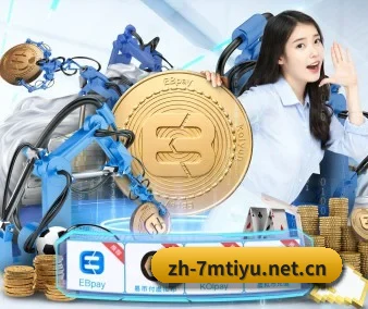 7m比分足球即时比分 APP